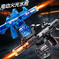 澳梦星 M416火光电动水枪 感应爆闪联动回弹 黑色