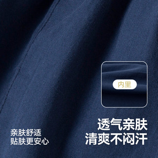 DUDUJIA/嘟嘟家 男童短裤