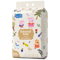 BUBANBI/布班迪 小猪佩奇婴儿洗脸巾 188抽*1提