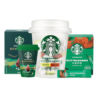 星巴克 随星杯0糖0脂速溶冻干黑咖啡经典美式拿铁咖啡粉 46杯抱抱桶装