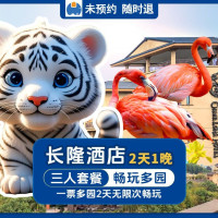 好价汇总、促销活动：美团全场景福利汇总 外卖天天领18元红包，外卖新客领16-16元券；到店美食3折起，领50元机票无门槛券 