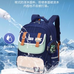 阳光8点 小学生书包 22331-A 43.5x15x30cm