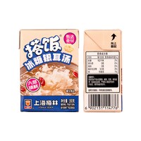 上海梅林 搭饭 冰糖银耳汤 罐头