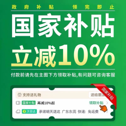 艾普索 无线蓝牙鼠标女生办公静音无声可充电适用戴尔笔记本平板电脑滑鼠