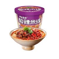 稻花香 酸辣米线 68g*3杯 整箱