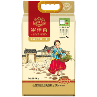 五常大米 原粮稻花香2号 5kg
