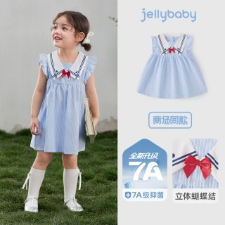 jellybaby 女童连衣裙