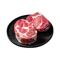龙大 黑猪梅花肉块 4斤 猪肉
