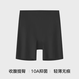 松山棉店 女士抗菌无痕高弹裤 肤色 五分