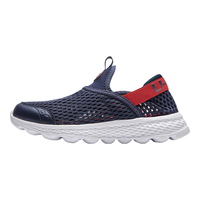 LI-NING/李宁 YKCU088 水手蓝 儿童运动鞋 36码