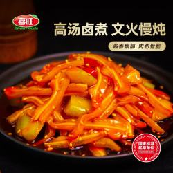 喜旺 香卤猪耳 200g