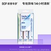 BOP 波普专研茶爽清新漱口水