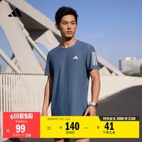 adidas 速干舒适跑步运动上衣圆领短袖T恤男装夏季阿迪达斯官方