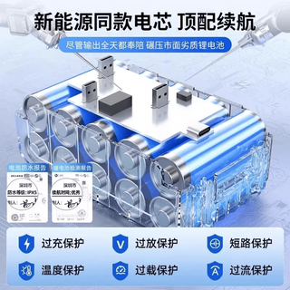 妙普乐 无线高压水枪 四涡轮增压电机 标准版1电1充5米水管 洗车器