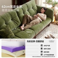 帕沙曼 中古风可拆洗实木沙发布艺
