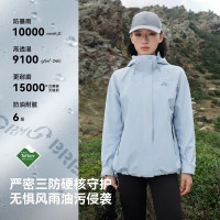 必看促销：京东服饰真5折来袭！25个运动品牌参与
