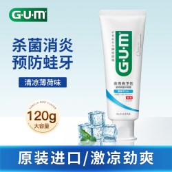 太阳星 日本进口GUM牙周护理牙膏牙龈不适出血清洁口腔成人含氟