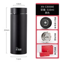 希诺 316不锈钢内胆 500ml 保温杯