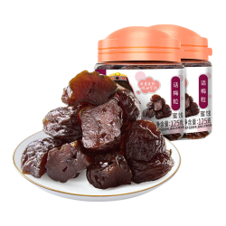 华味亨 话梅粒125g 罐装酸甜话梅干梅子蜜饯袋装果脯果干零食 125g*2罐（推荐）