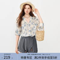 范思蓝恩 苎麻肌理长袖碎花衬衫女夏2026新款V领宽松休闲衬衣2185 蓝色花型 XS