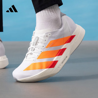 adidas/阿迪达斯 ADIZERO ADIOS PRO 4 M 跑步鞋 43码