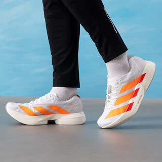 adidas/阿迪达斯 ADIZERO ADIOS PRO 4 M 跑步鞋 43码