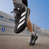 adidas 阿迪达斯 ADIZERO SL2 超轻缓震马拉松跑鞋