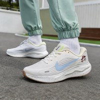 NIKE JOURNEY RUN 女款跑步鞋 IW2340-071