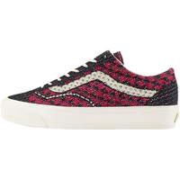 VANS Old Skool 经典低帮休闲板鞋