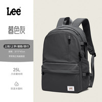 Lee 暮色灰 大容量 男士双肩包