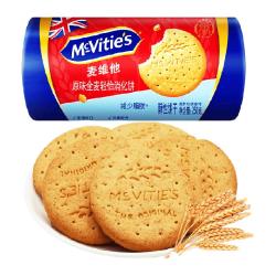 麦维他 全麦轻怡消化饼 原味