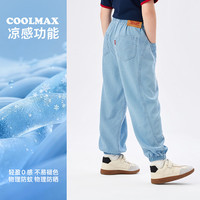 Levi's 男童裤子透气夏季新款儿童防蚊裤运动裤