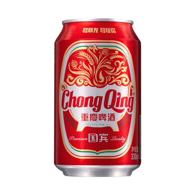 山城啤酒 国宾 330ml*12罐 啤酒