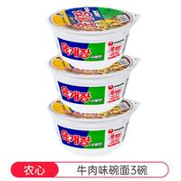 移动端：农心 韩式辣牛肉汤碗面  86g