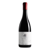 DOMAINE DES AROMES/博纳佰馥 馥干红葡萄酒 750ml