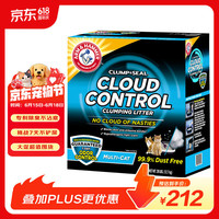 艾禾美 铁锤猫砂 尘控低敏 28磅 膨润土钠基矿石猫砂