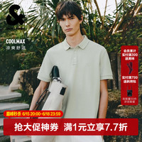 杰克琼斯 杰克·琼斯（JACK&JONES）夏季无忧搭翻领polo衫男士凉感短袖衣服刺绣简约百搭品牌男装 矿物灰C57 M (175)