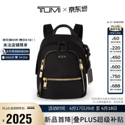 TUMI VOYAGEUR女士双肩包 黑色拼金色