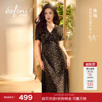 伊芙丽 收腰显瘦 女士连衣裙 黑色  发 XL 130-145斤