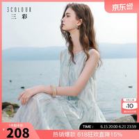 三彩 显瘦 女士连衣裙