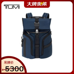 TUMI Alpha Bravo系列 男士双肩包 0232759NVY 蓝色 中号