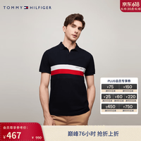 TOMMY HILFIGER 春夏男纯棉珠地网眼修身POLO衫78JA240
