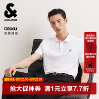 杰克琼斯 杰克·琼斯（JACK&JONES）夏季无忧搭翻领polo衫男士凉感短袖衣服刺绣简约百搭品牌男装 本白色A06 M (175)