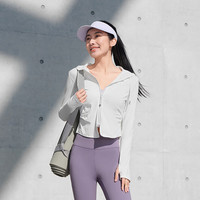波司登 户外徒步凉感防晒衣女 UPF100 10-15cm