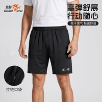 双鱼 男款运动短裤 10223476244631