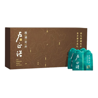 LUZHENGHAO/卢正浩 西湖龙井明前特级绿茶 100g