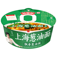 拉面范 上海葱油拌面