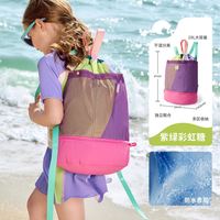 柠檬宝宝 儿童游泳包女童干湿分离防水包男童双肩沙滩包收纳带鞋仓