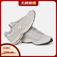 new balance 潮流 男女鞋复古跑鞋 灰白色 42 (脚长26.5cm)