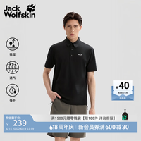 Jack Wolfskin 速干 男士Polo衫 黑色/6000 L